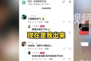 罗马诺：热刺与托迪博展开对话有意一月引进，曼联仍在竞争中